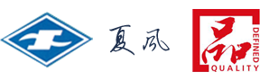 四川廣漢錦華建材有限公司